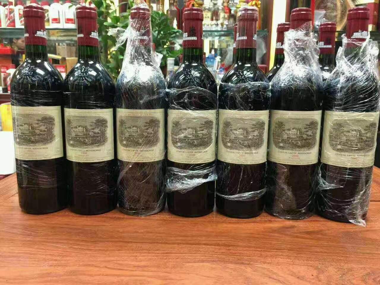 昌洒镇洋酒回收